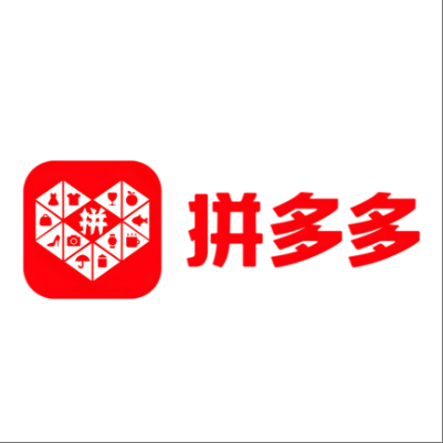  潍城拼多多云仓一件代发，拼多多电子面单快递仓储代发