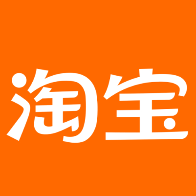 潍城淘宝云仓一件代发，淘宝菜鸟电子面单快递仓储代发