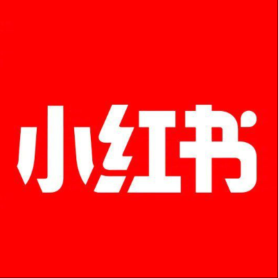  潍城小红书云仓一件代发，小红书电子面单快递仓储代发
