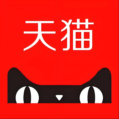潍城天猫云仓一件代发，天猫电子面单快递仓储代发