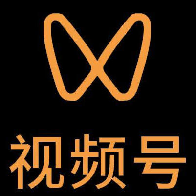 潍城微信视频号多云仓一件代发，微信视频号电子面单快递仓储代发